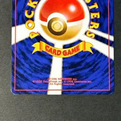 Koga's Ninja Trick Banned Art Gym 2 Challenge 1999 LP Japanese Pokemon Card TCG - Image 12
