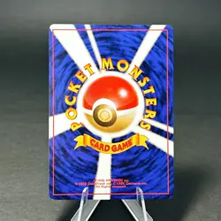 Koga's Ninja Trick Banned Art Gym 2 Challenge 1999 LP Japanese Pokemon Card TCG - Image 2
