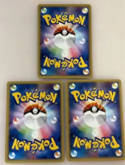 Set 6 Charizard e-series 103/128 1st edition Holo Swirl Pokemon Card Japan 2001 - Image 10