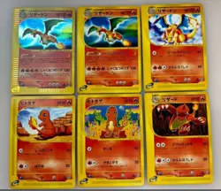 Set 6 Charizard e-series 103/128 1st edition Holo Swirl Pokemon Card Japan 2001 - Image 2