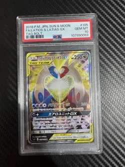 PSA 10 Latios Latias GX SA 105/095 SR Tag Bold 2018 Pokemon Card Japanese - Image 1
