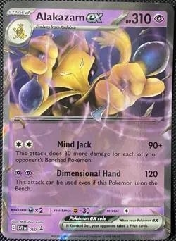 Alakazam ex 050 Sv: Scarlet & Violet Promo Cards Holo - PokÃ©mon Card - Image 1