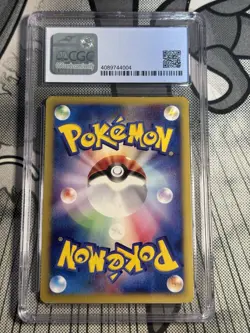 CGC 8 Mew 119/128 Expedition 1st ED Holo 2001 Pokemon Card Japanese - Image 2