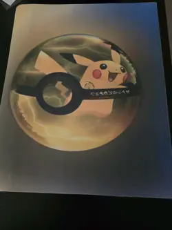 Pokemon Trading Cards 9-Pocket Binder Pikachu Eeveelution Eevee Vaporeon Espeon - Image 2