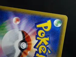 Pikachu 044 / SM-P Yamada Denki Promo 2017 Pokemon Card Nintendo Japanese F/S - Image 12