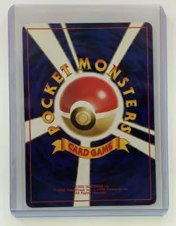 Rocket's Mewtwo Challenge from the Darkness Holo (Japanese) - Image 3