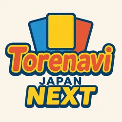 Pokemon Card Japanese Lot Set 100 Cards Art Rare AR Different Types BULK NM #11 - Image 2