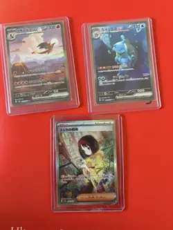 151 Complete Set SV2a Japanese Pokemon Card PokeBall - SAR + 6 Master Ball MINT - Image 25