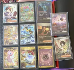 151 Complete Set SV2a Japanese Pokemon Card PokeBall - SAR + 6 Master Ball MINT - Image 4