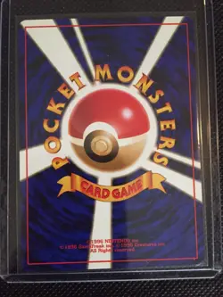 Pokemon Japanese Neo Genesis Cards Sunkern no. 191 and Sunflora no. 192 Set - NM - Image 6
