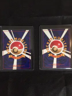 Pokemon Japanese Neo Genesis Cards Sunkern no. 191 and Sunflora no. 192 Set - NM - Image 8