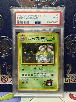 Pokemon PSA 9 MINT 1999 Erika's Venusaur Japanese Gym Challenge Holo Card - Image 1