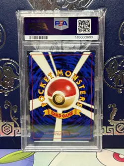 Pokemon PSA 9 MINT 1999 Erika's Venusaur Japanese Gym Challenge Holo Card - Image 2