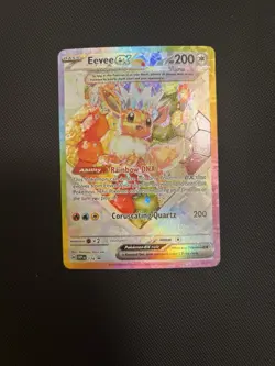 Eevee ex SVP 174 Black Star - Prismatic Evolutions SPC - Promo Pokemon Card - Image 1
