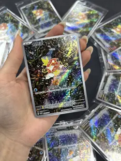 2025 pokemon S-chinese PTCG Card Magikarp AR SV-P-024 Scarlet & Violet - Image 8