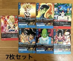Dragon Ball Super Card Set Of 7 - Image 1