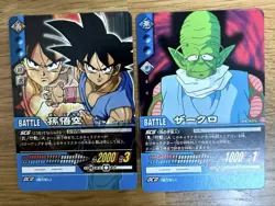 Dragon Ball Super Card Set Of 7 - Image 4