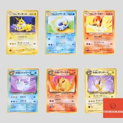 Vaporeon Jolteon Flareon Light Dark set 6 Pokemon Card Japanese - Image 1
