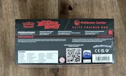 Pokemon Center Exclusive Destined Rivals SV10 Elite Trainer Box ETB TCG - Image 10