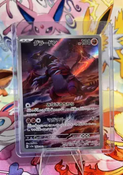 Pokemon Art Cards Lot Of 11 - Image 16