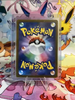 Pokemon Art Cards Lot Of 11 - Image 21