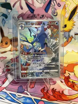 Pokemon Art Cards Lot Of 11 - Image 22