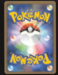Riolu 005/013 1st Edition,Japanese Pokemon Dialga Half Deck - Image 2