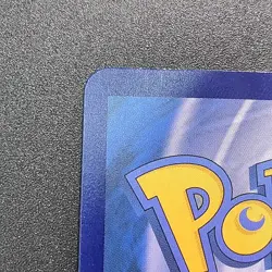 Pokemon TCG Chinese Captain Pikachu R - Crown Zenith, CBB1C-070/109 LP - Image 9