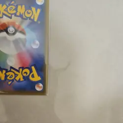 Milotic Promo 145 S-P Japanese Sword and Shield Kanazawa Pokemon Center Card - Image 12