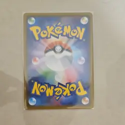 Milotic Promo 145 S-P Japanese Sword and Shield Kanazawa Pokemon Center Card - Image 15