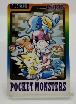 Special Checklist Bandai File No.000 1997 HP Japanese Pokemon Carddass - Image 1