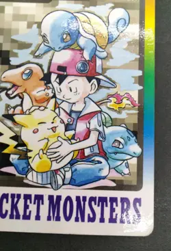 Special Checklist Bandai File No.000 1997 HP Japanese Pokemon Carddass - Image 13