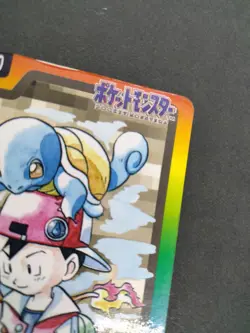 Special Checklist Bandai File No.000 1997 HP Japanese Pokemon Carddass - Image 19