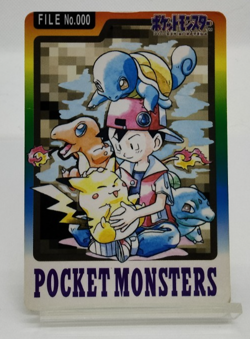 Special Checklist Bandai File No.000 1997 HP Japanese Pokemon Carddass - Image 24
