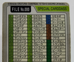 Special Checklist Bandai File No.000 1997 HP Japanese Pokemon Carddass - Image 27