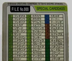 Special Checklist Bandai File No.000 1997 HP Japanese Pokemon Carddass - Image 4