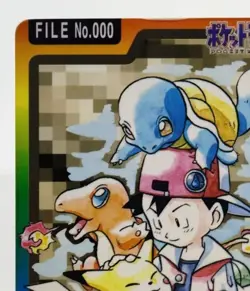 Special Checklist Bandai File No.000 1997 HP Japanese Pokemon Carddass - Image 6