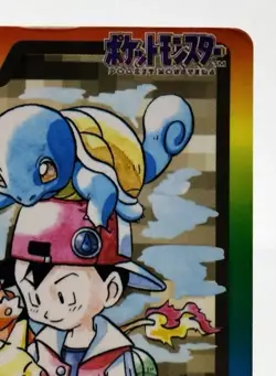 Special Checklist Bandai File No.000 1997 HP Japanese Pokemon Carddass - Image 7