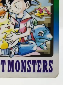 Special Checklist Bandai File No.000 1997 HP Japanese Pokemon Carddass - Image 9