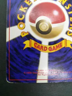 Arcanine Intro Pack Squirtle Deck 1996 No. 059 32 HP Japanese Pokemon Card - Image 23