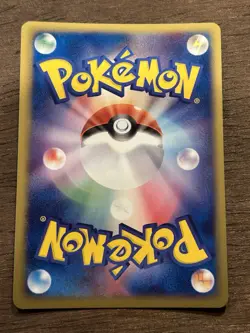 NM Shiftry 1st Edition Holo Japamese Undone Seal 068/083 Pokemon 2004 - Image 11