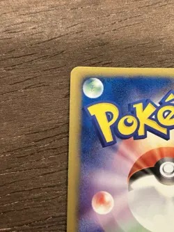 NM Shiftry 1st Edition Holo Japamese Undone Seal 068/083 Pokemon 2004 - Image 12