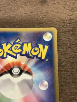 NM Shiftry 1st Edition Holo Japamese Undone Seal 068/083 Pokemon 2004 - Image 13