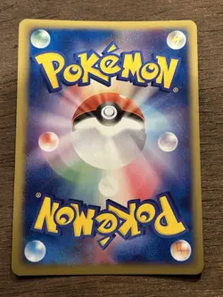 NM Shiftry 1st Edition Holo Japamese Undone Seal 068/083 Pokemon 2004 - Image 3