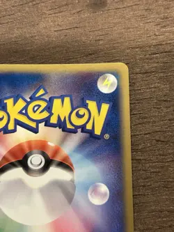 NM Shiftry 1st Edition Holo Japamese Undone Seal 068/083 Pokemon 2004 - Image 5