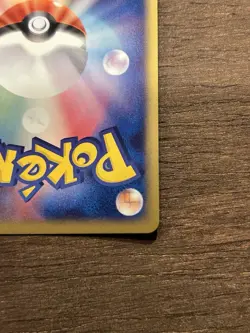 NM Shiftry 1st Edition Holo Japamese Undone Seal 068/083 Pokemon 2004 - Image 6