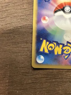 NM Shiftry 1st Edition Holo Japamese Undone Seal 068/083 Pokemon 2004 - Image 7