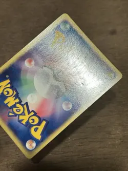 NM Shiftry 1st Edition Holo Japamese Undone Seal 068/083 Pokemon 2004 - Image 8