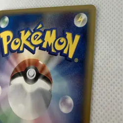 Shiftry ex 061/075 Miracle Crystal Holo Japanese Pokemon TCG NM- - Image 6