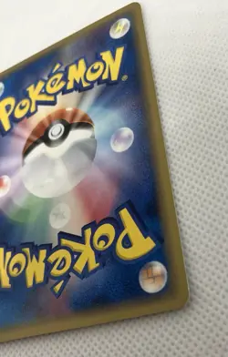 Shiftry ex 061/075 Miracle Crystal Holo Japanese Pokemon TCG NM- - Image 7